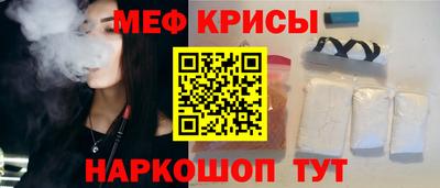 метадон Анапа