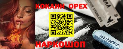 метадон Анапа