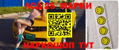 метадон Анапа