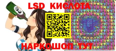 метадон Анапа