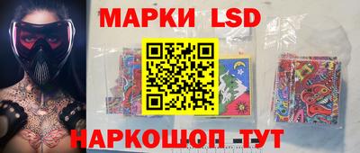 метадон Анапа
