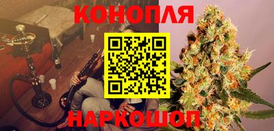 метадон Анапа