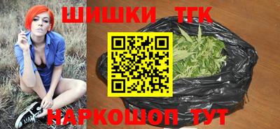 эйфоретик Ангарск