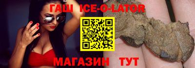 метадон Анапа