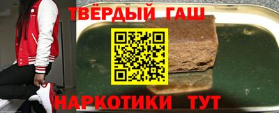прущая мука Анжеро-Судженск