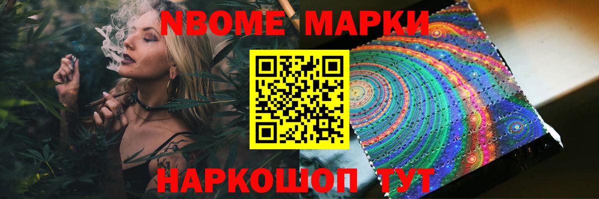 ЛСД экстази кислота Великий Устюг